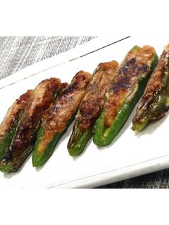 明太チーズのししとう肉詰め★動画あり★-レシピのメイン写真