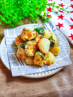 ☆ズッキーニとポテトのチーズからあげ☆-レシピのメイン写真