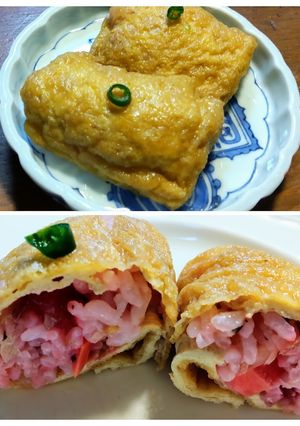 稲荷寿司薄揚げはバルサミコ煮 ビーツ芝漬-レシピのメイン写真