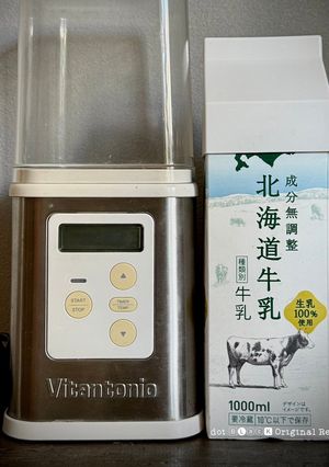㊙️我が家の『自家製ヨーグルト』Tips-レシピのメイン写真