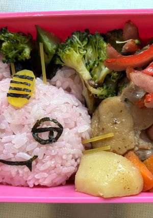 アローラ ニャース-レシピのメイン写真