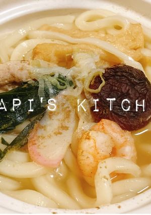 簡単！お出汁香る鍋焼きうどん-レシピのメイン写真