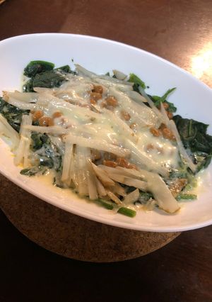 納豆チーズ♡菊芋・ほうれん草入り-レシピのメイン写真