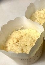 発芽玄米フレークでふわもちおから蒸しパン-レシピのメイン写真