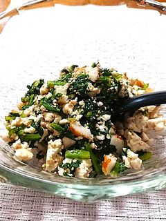 ミコばあばの菊菜とちくわの白和え-レシピのメイン写真