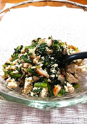 ミコばあばの菊菜とちくわの白和え-レシピのメイン写真