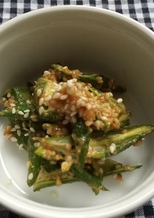 焼きオクラのごま和え-レシピのメイン写真