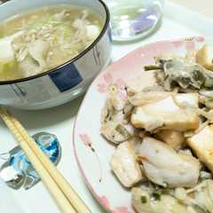 รูปของ 副菜★旨えのきスープ