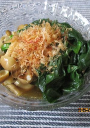 しめじとほうれん草のおひたし😋-レシピのメイン写真