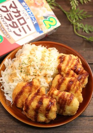 簡単！マカロニグラタンコロッケ-レシピのメイン写真