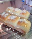 手ごねで作る大きなちぎりパン