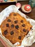 ザクザク♪チョコチャンクスコップクッキー