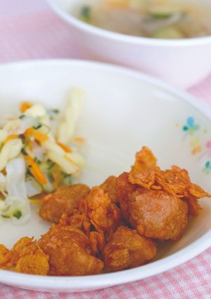 マグロのアングレース-レシピのメイン写真