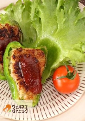腎臓病食/ピーマンの肉詰め-レシピのメイン写真