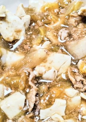 辛くない！こどもの和風麻婆豆腐-レシピのメイン写真