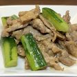豚肉ときゅうりのみそ炒め