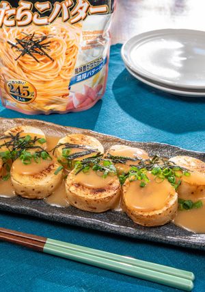 長芋ステーキ　たらこバターソース-レシピのメイン写真