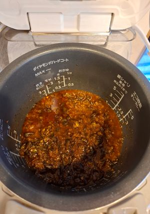 ぼたんこしょうの麹煮-レシピのメイン写真