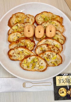 節約飯・令和枯れ薄…ねぎ炒めバゲット-レシピのメイン写真