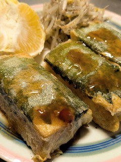 厚揚げと大葉チーズのライスペーパー包み☆-レシピのメイン写真