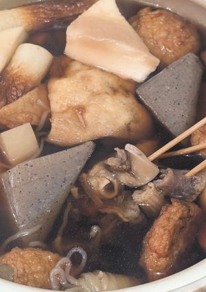 冬にほっこり♪我が家のおでん-レシピのメイン写真