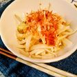大根の皮捨てないで!炒めたら美味しいよ