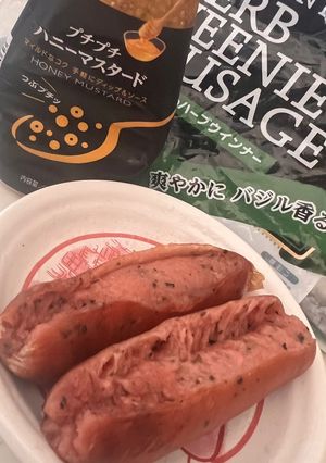 おいしさ溢れ出すレンチンウインナー-レシピのメイン写真