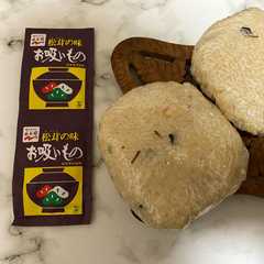 รูปของ リピ確定！お吸いもの素で松茸おこわ風