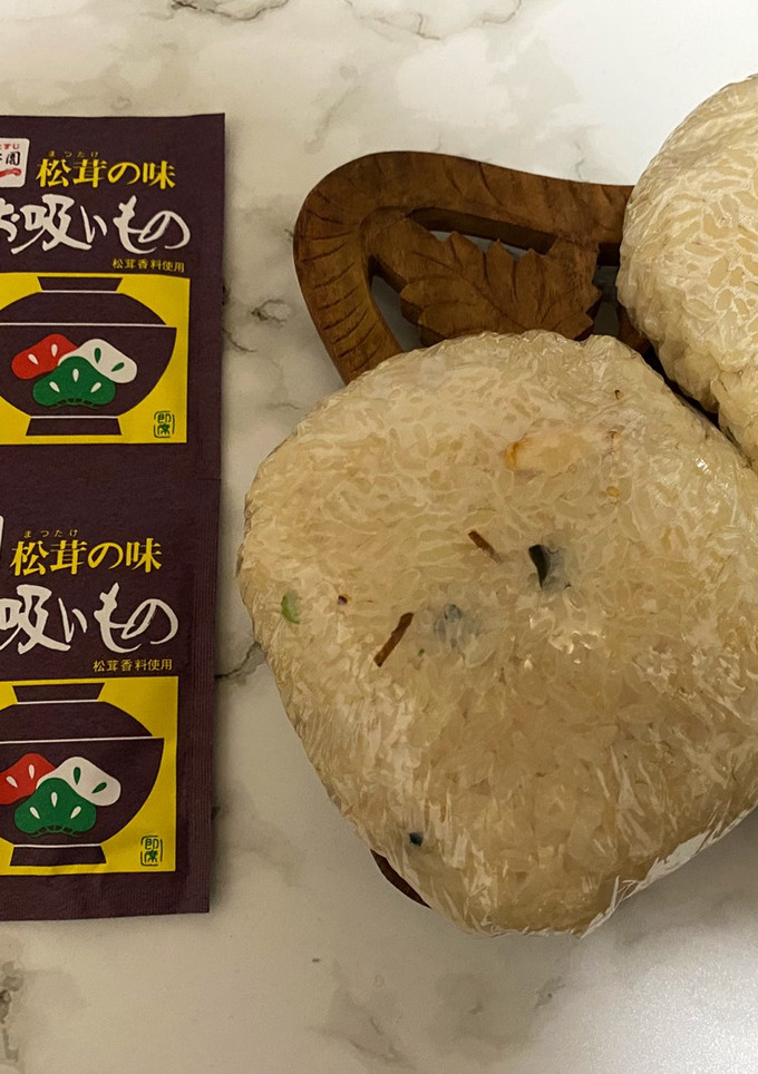 リピ確定！お吸いもの素で松茸おこわ風-レシピのメイン写真