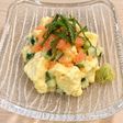 副菜にどうぞ!はんぺんのピリ辛明太マヨ和え