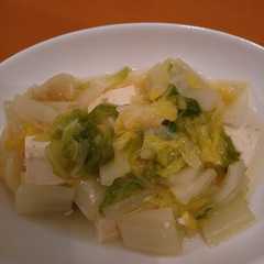 รูปของ 豆腐温か煮