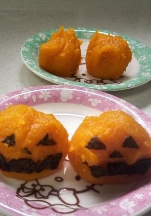 かぼちゃのきんとん★-レシピのメイン写真