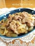 ✜玉ねぎが主役！豚肉の生姜焼き✜