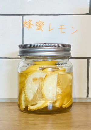はちみつレモン-レシピのメイン写真