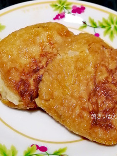 卵ご飯を詰めて、チーズ焼きいなり-レシピのメイン写真