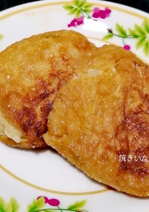 卵ご飯を詰めて、チーズ焼きいなり-レシピのメイン写真