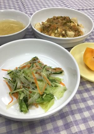 春雨サラダ-レシピのメイン写真