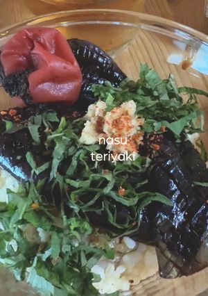 なすの照り焼き-レシピのメイン写真
