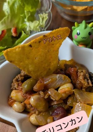 あの野球選手が好んで食べてるチリコンカン-レシピのメイン写真