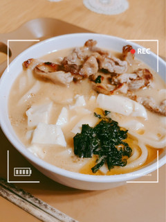 なんちゃって味噌煮込みうどん-レシピのメイン写真