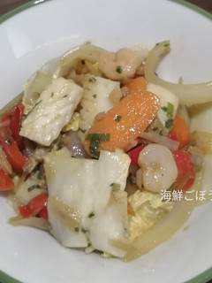 海鮮とゴボウの味噌󠄀炒め-レシピのメイン写真