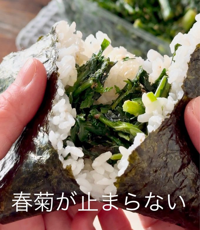 【楽めし】やみつき春菊(おにぎりにも)-レシピのメイン写真