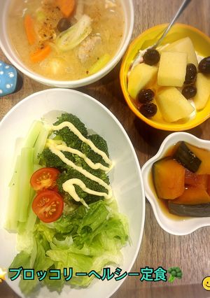 🌟[簡単] ブロッコリー定食🥦🥬🫐-レシピのメイン写真
