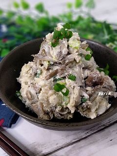 里芋と舞茸の和風サラダ-レシピのメイン写真