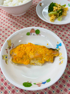 【保育園給食】魚のもみじ焼き-レシピのメイン写真