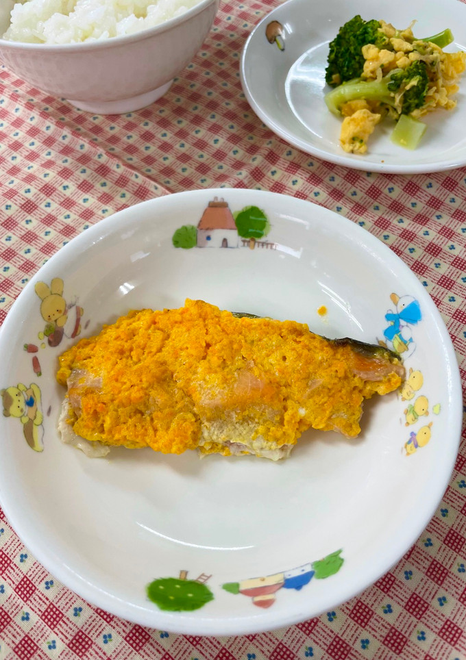 【保育園給食】魚のもみじ焼き-レシピのメイン写真