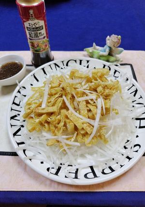 大根と油揚げのパリパリサラダ♬-レシピのメイン写真