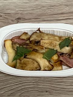 エリンギ大葉ベーコン-レシピのメイン写真
