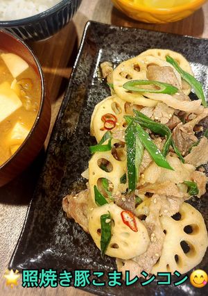 🌟[簡単] 照焼き豚こまレンコン😋-レシピのメイン写真
