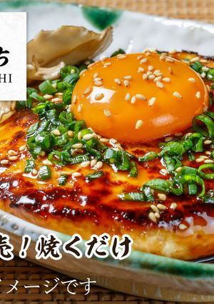 こだわり配合の国産鶏つくねハンバーグ-レシピのメイン写真